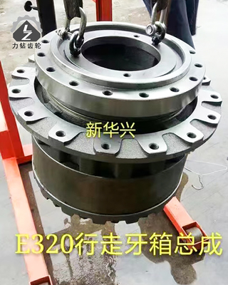 E320 खुदाई यात्रा मोटर गियरबॉक्स HD800-7 ZA200-6 वॉकिंग डिवाइस